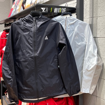 耐克男子健身运动夹克