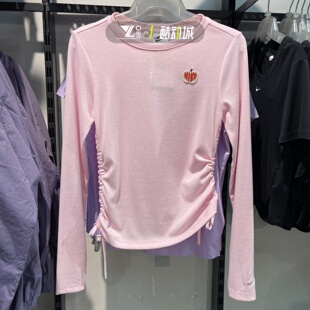 nike耐克情人节女子侧边抽绳收腰修身粉色运动长袖T恤HV8728-663