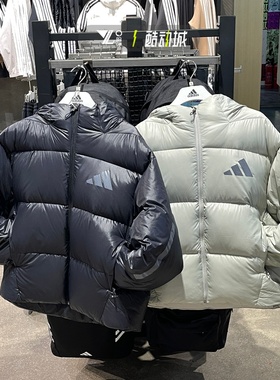 adidas阿迪达斯保暖面包服男户外时尚潮流羽绒服外套KH3980KH3981