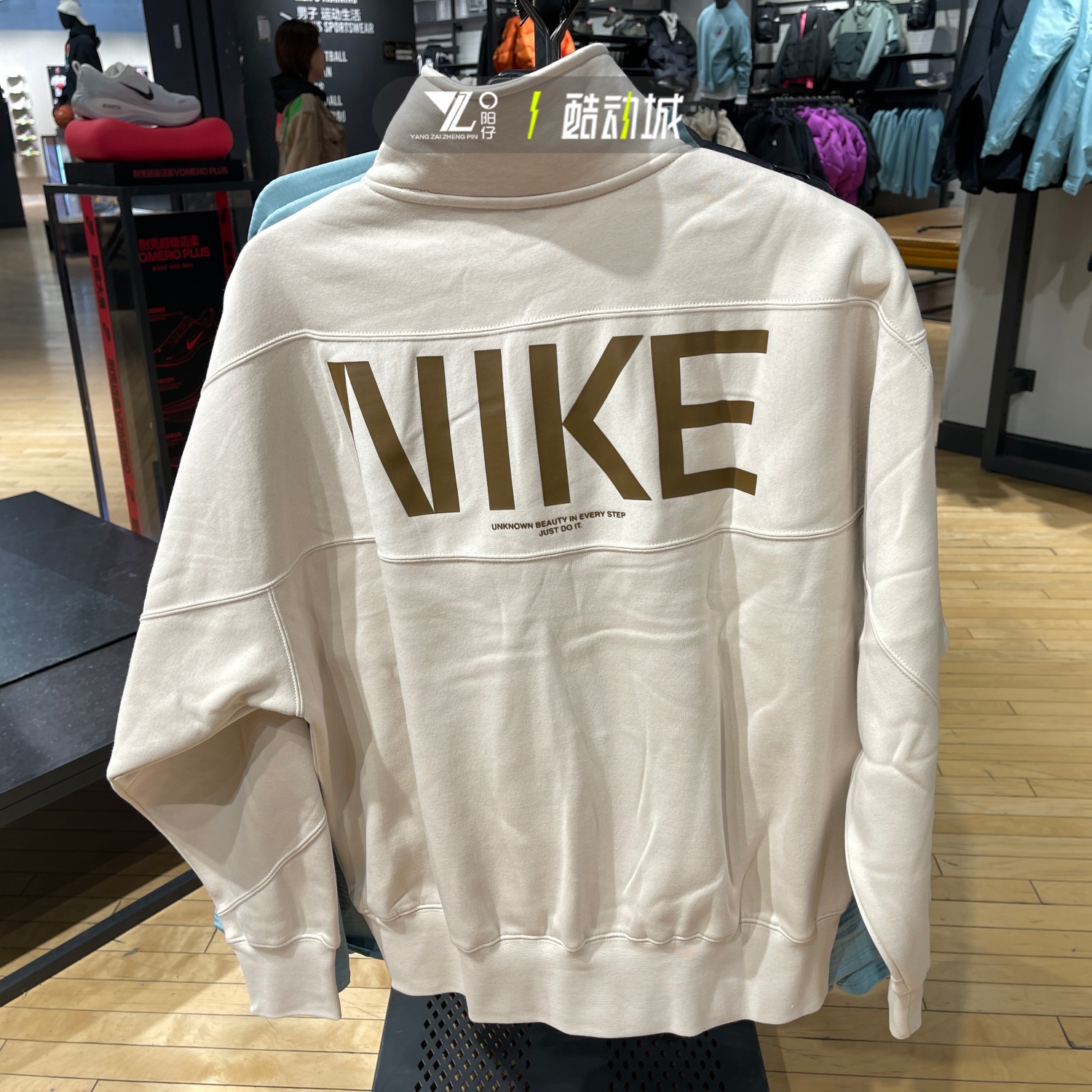 NIKE耐克男子运动休闲半拉链卫衣