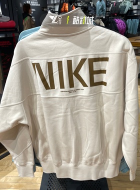 nike耐克冬季卫衣男子字母logo加绒保暖舒适潮流套头衫IO7828-229