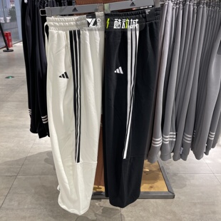adidas阿迪达斯三条杠卫裤女子秋冬舒适百搭直筒长裤JZ2331 2329
