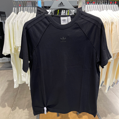 专柜正品Adidas男女黑色休闲半袖