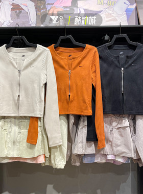 NIKE耐克女子鱼骨衣运动休闲短款修身长袖T恤 FN3683-104-010-825