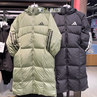 阿迪达斯男女冬季新款保暖长款三条纹羽绒服外套 JG3839 JG3840