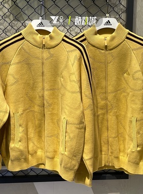 adidas阿迪达斯新年款外套26新款男子三条杠保暖针织开衫 KE4061