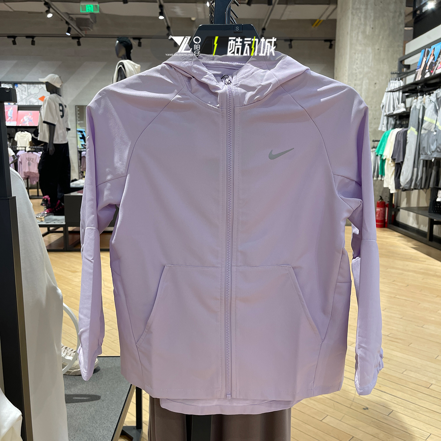 专柜正品耐克大童运动防晒皮肤衣