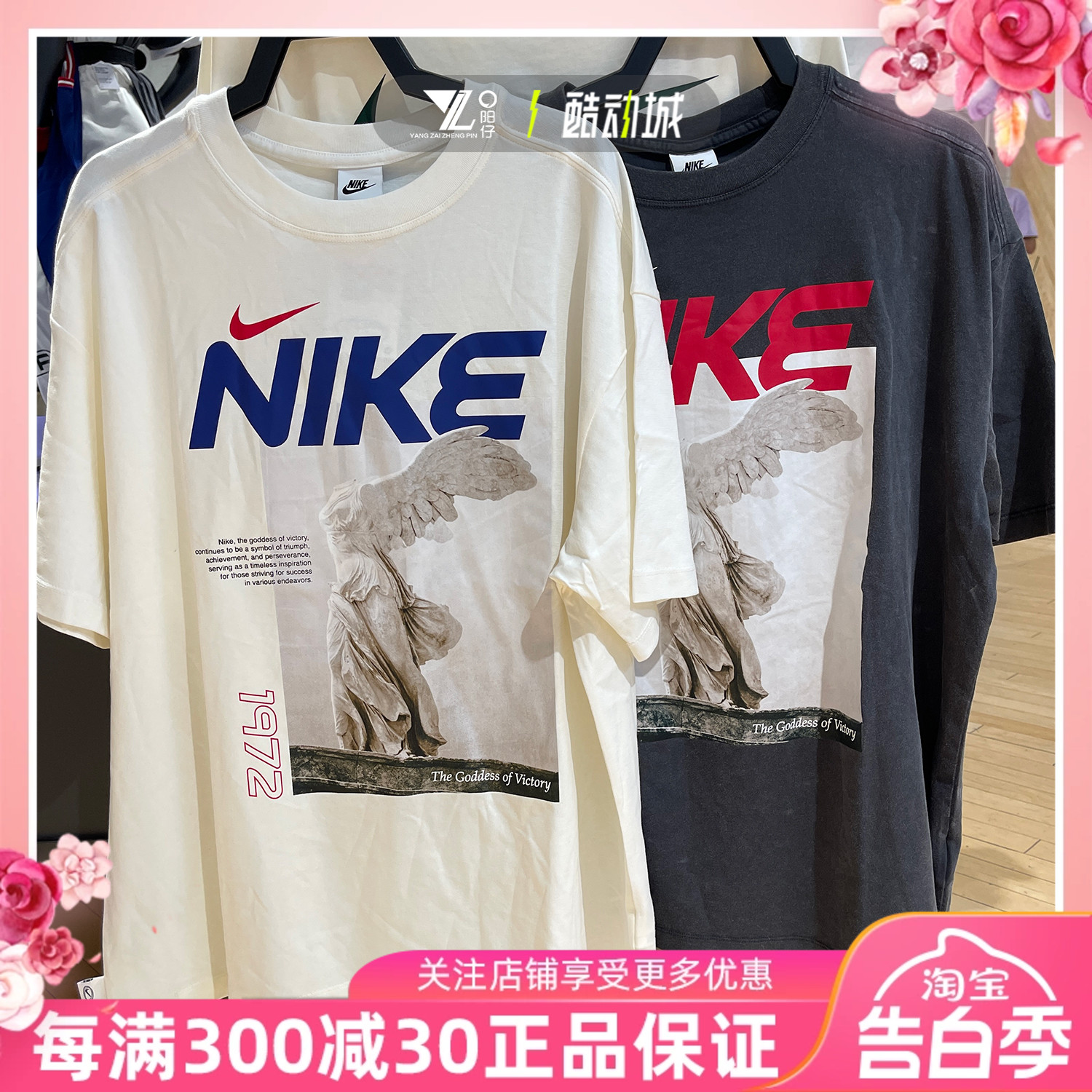 NIKE耐克女子T恤运动休闲半袖宽松印花圆领短袖 HF6292-060-133