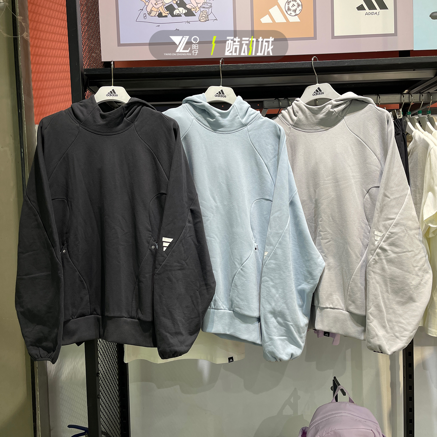 专柜正品Adidas男女休闲运动卫衣