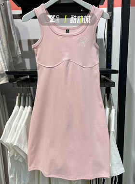 正品Adidas阿迪达斯女子25年新款针织吊带裙粉色休闲连衣裙JY7652