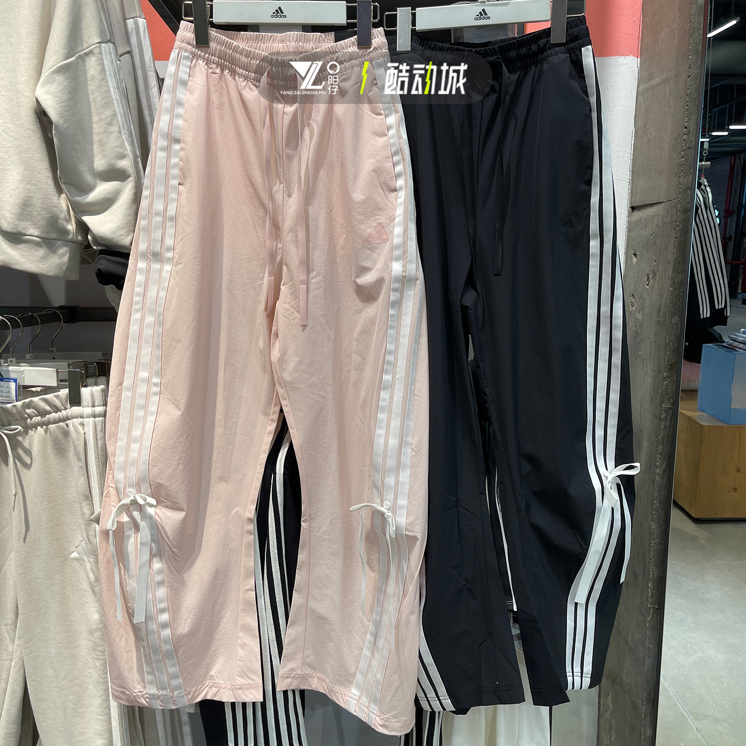 专柜正品Adidas女子休闲运动裤