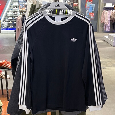 adidas三叶草男三道杠长袖T恤