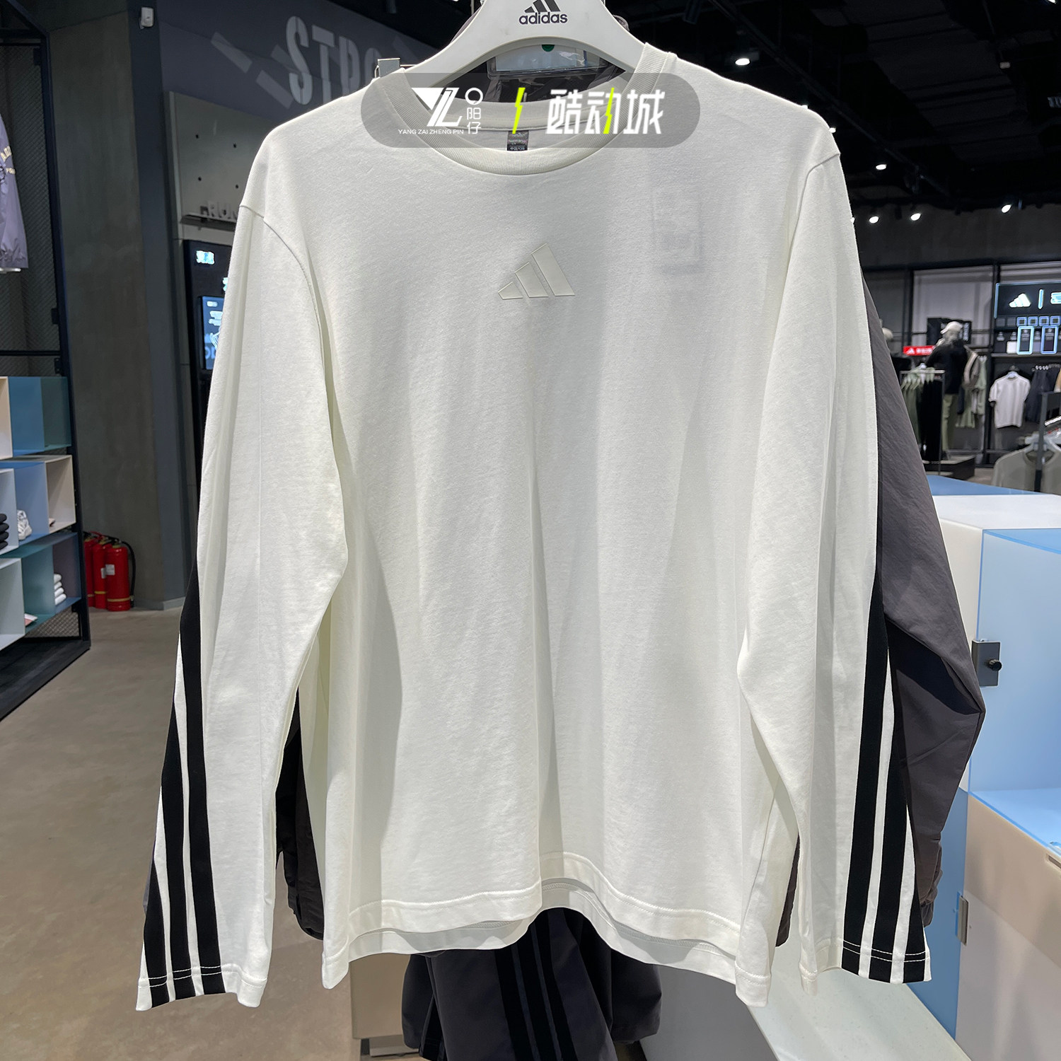 Adidas阿迪达斯男子25年新款纯棉三条纹白色长袖套头衫T恤KC3889