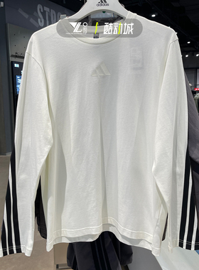 Adidas阿迪达斯男子25年新款纯棉三条纹白色长袖套头衫T恤KC3889