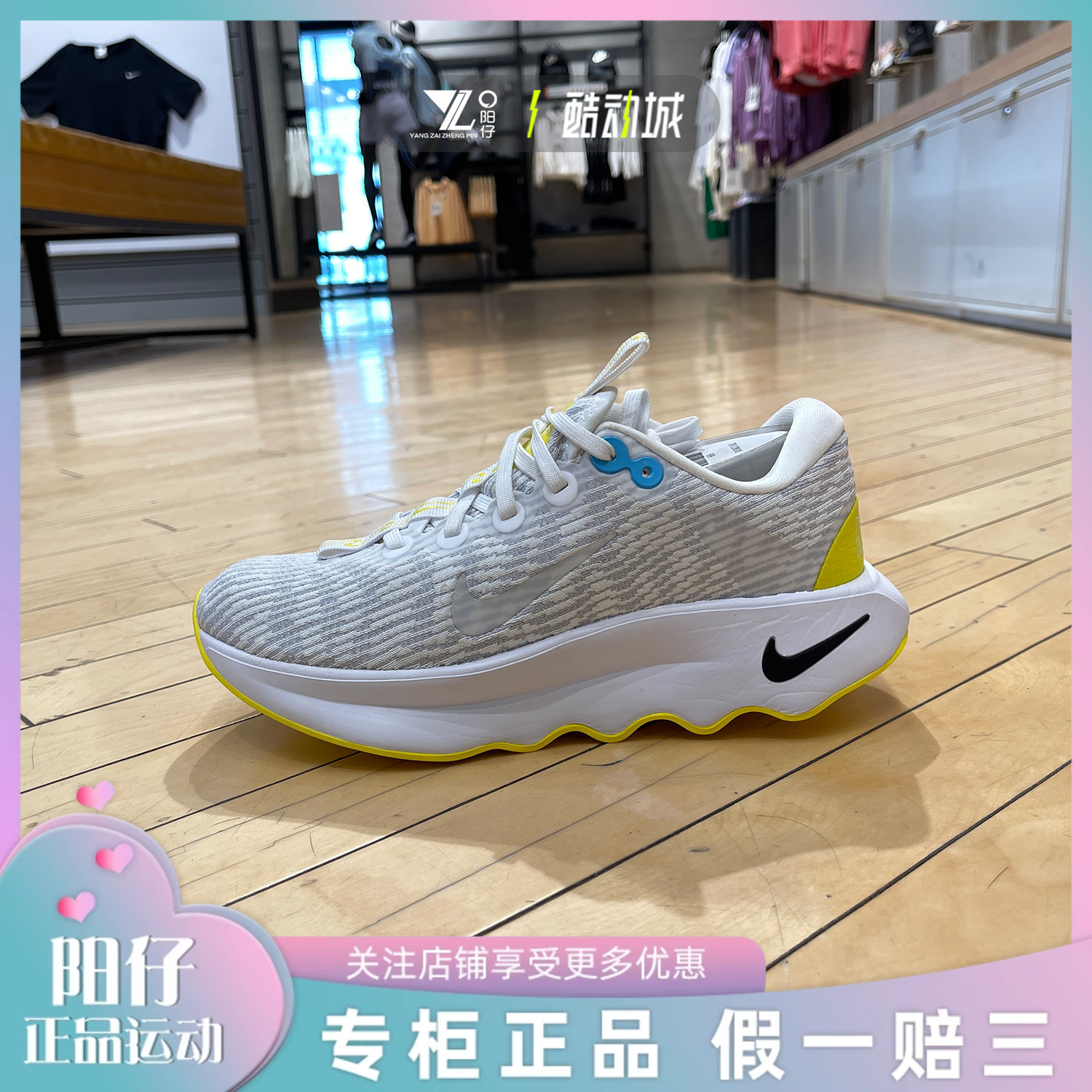 耐克女子低帮透气厚底休闲跑步鞋