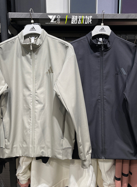 Adidas阿迪达斯男子25年春季立领运动服梭织夹克外套JY6951 6952
