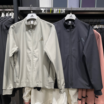 专柜正品Adidas男子休闲防风外套