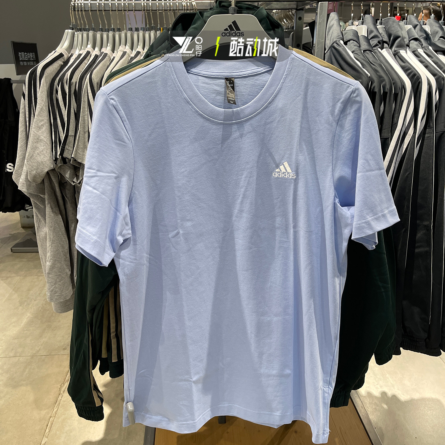 专柜正品Adidas男女简约宽松半袖
