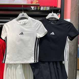 Adidas阿迪达斯女子修身短款半袖T恤圆领短袖JY8570 8571 JE1242
