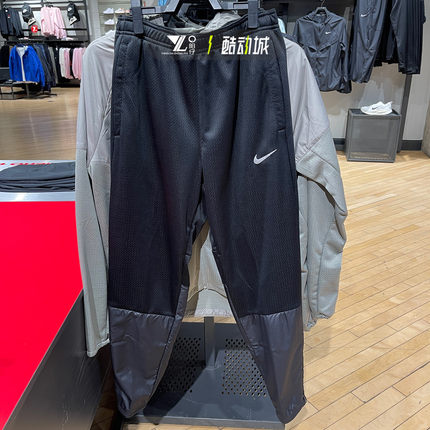 nike耐克男子25年春季新款梭织速干训练跑步长裤运动裤FZ1114-010