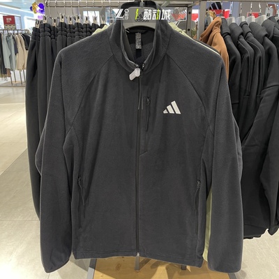 阿迪达斯运动训练抓绒保暖外套