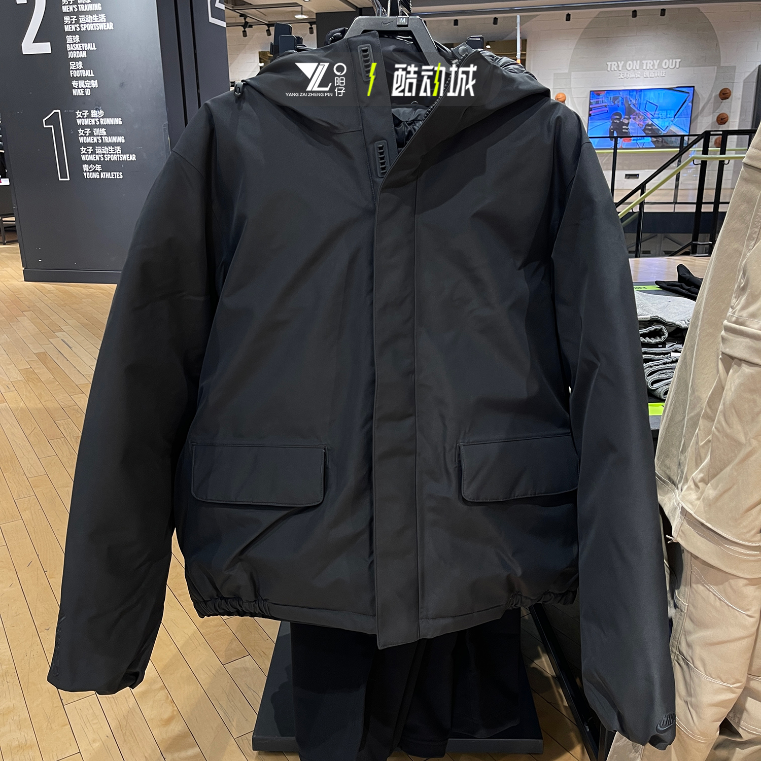 专柜正品耐克男休闲保暖夹克外套