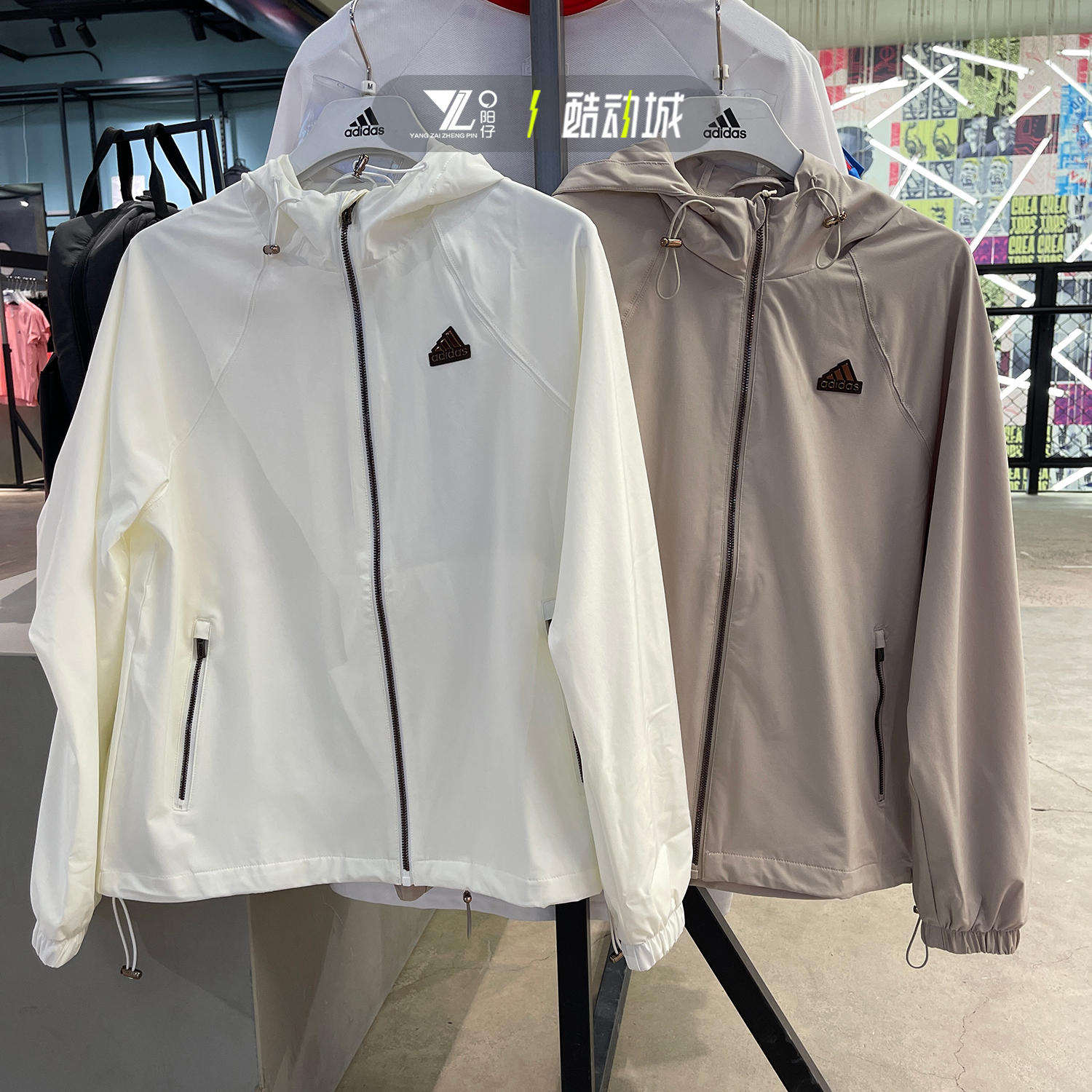 阿迪达斯女运动休闲防风夹克外套