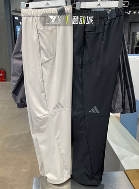 Adidas阿迪达斯男子夏季新款轻薄透气直筒长裤运动裤JZ8396 8398