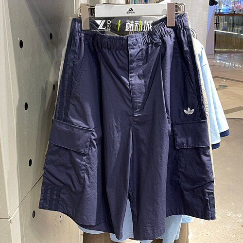adidas三叶草男宽松五分短裤