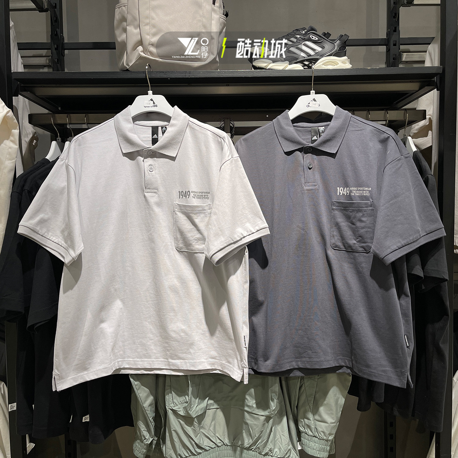 正品ADIDAS阿迪达斯短袖男运动休闲Polo衫透气半袖T恤 IP3979 398,运动服/休闲服装,运动POLO衫,淘宝优惠券,粉丝福利购,淘宝优惠卷