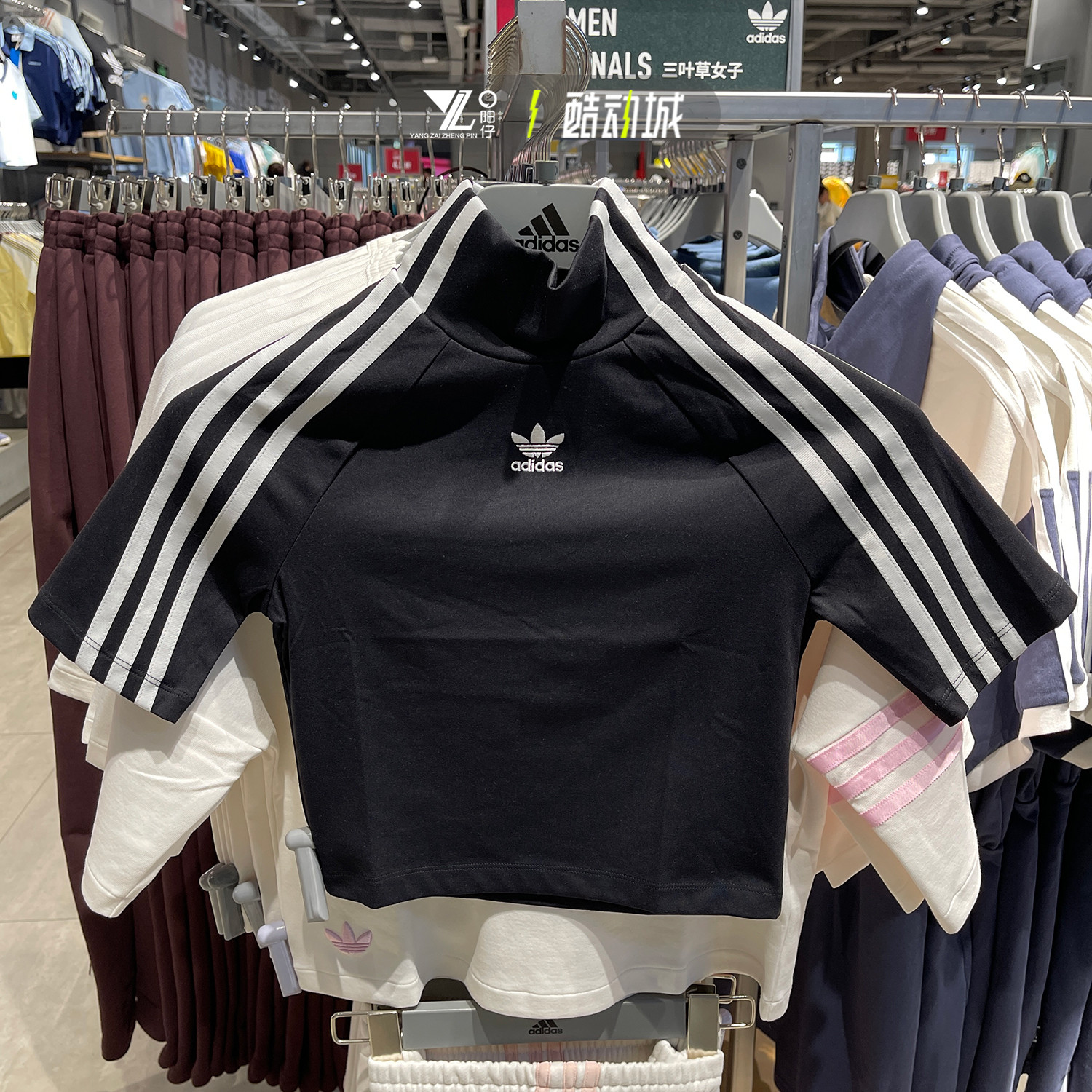 专柜正品Adidas女子休闲运动短袖