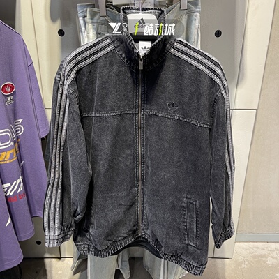 阿迪达斯三叶草女子运动休闲外套