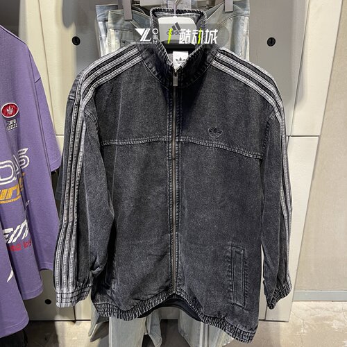 阿迪达斯三叶草女子运动休闲外套