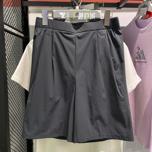 专柜正品Adidas男子梭织速干短裤