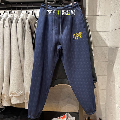专柜正品耐克男子休闲收口卫裤