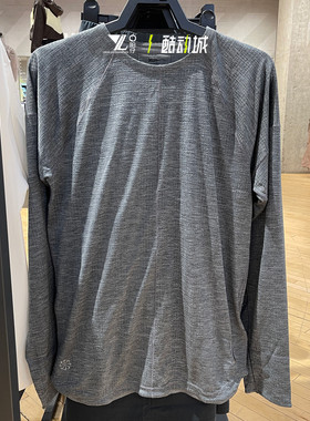 正品nike耐克男子DRI-FIT运动训练跑步速干灰色长袖T恤FB7776-065