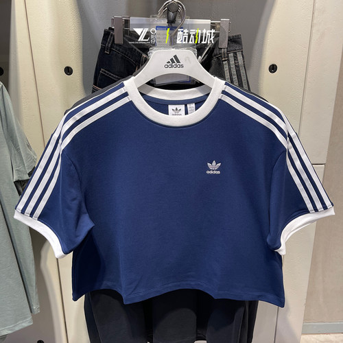 专柜正品Adidas女子休闲运动短袖