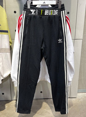 正品阿迪达斯三叶草男女中性运动休闲长裤华夫格三条纹裤子JX2816