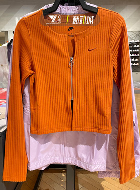 NIKE耐克女子鱼骨衣针织运动休闲透气短款修身长袖T恤 FN3683-825