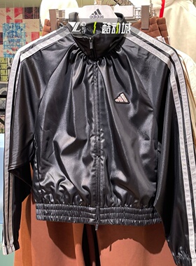adidas阿迪达斯三条纹舞动系列黑色外套女子时尚短款夹克KS0039