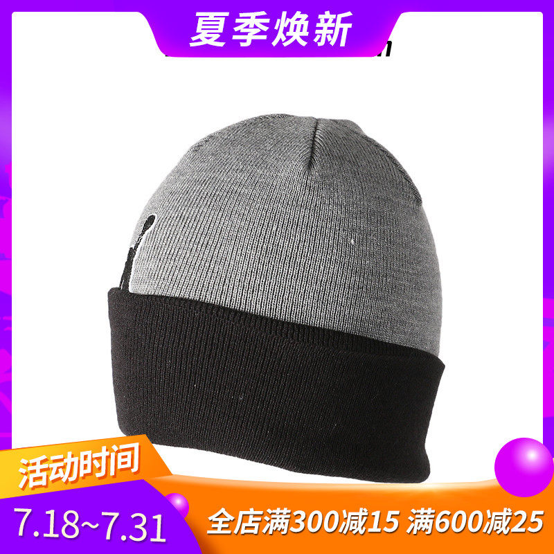 耐克帽子男女2018冬款Air Jordan绒线帽针织保暖毛线帽AA1302-091在类目 服饰配件/皮带/帽子/围巾, 帽子中 - 来自Buy2taobao.com提供专业的淘宝代购服务
