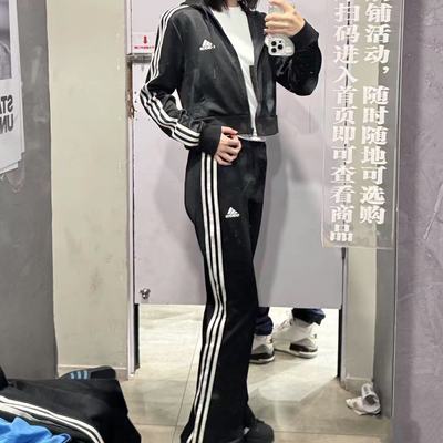 专柜正品Adidas女简约经典款套装