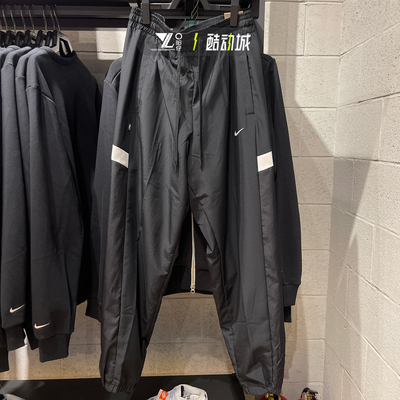 耐克男运动休闲透气速干梭织长裤