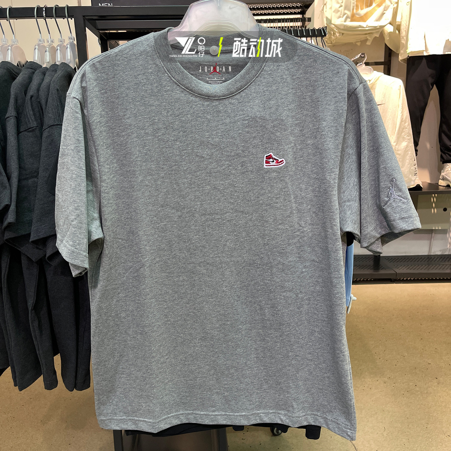 Jordan男子运动休闲透气圆领半袖