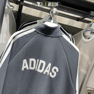 adidas阿迪达斯秋冬时尚外套男女插肩袖百搭三条杠防风夹克KC2884
