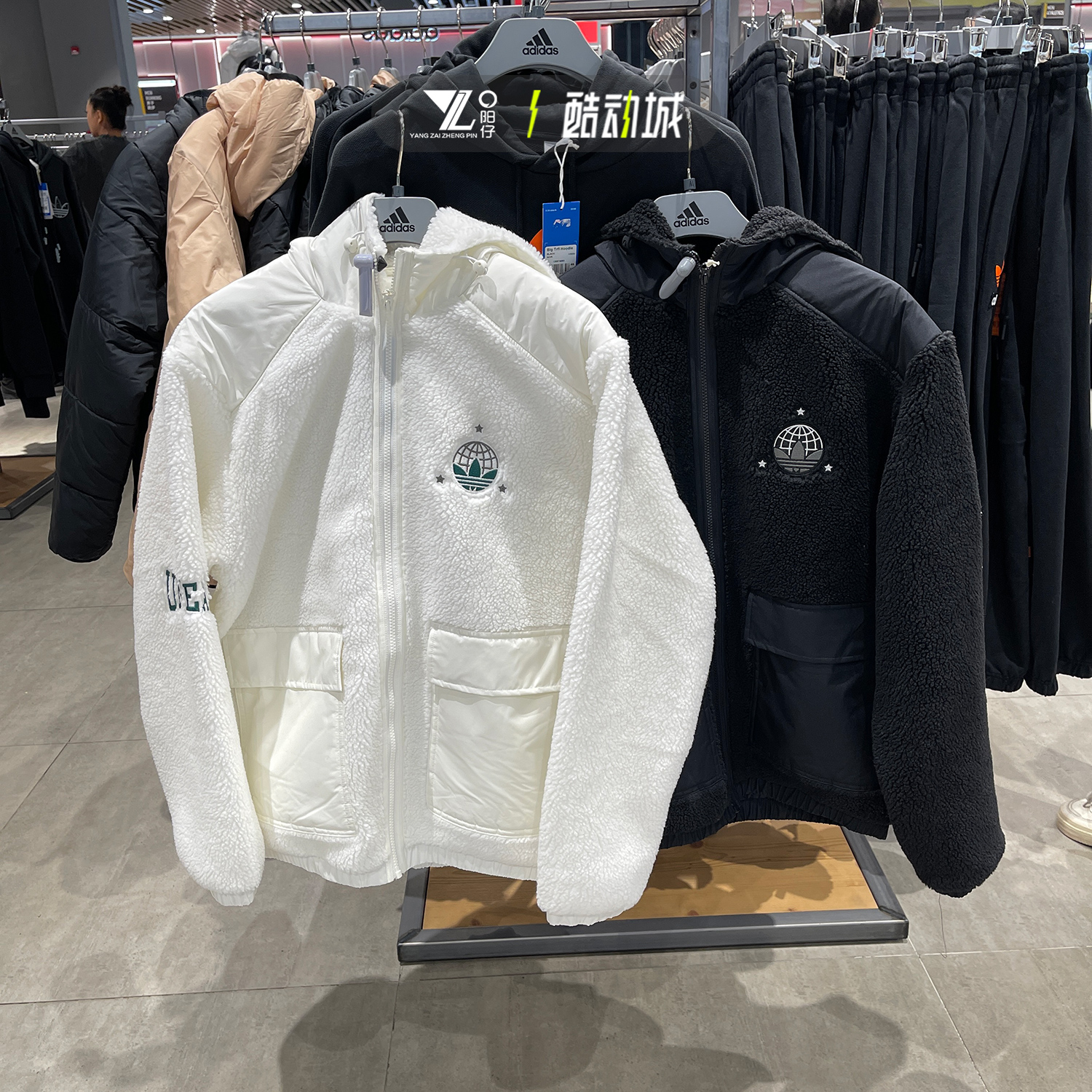 阿迪达斯男女羊羔绒运动夹克外套