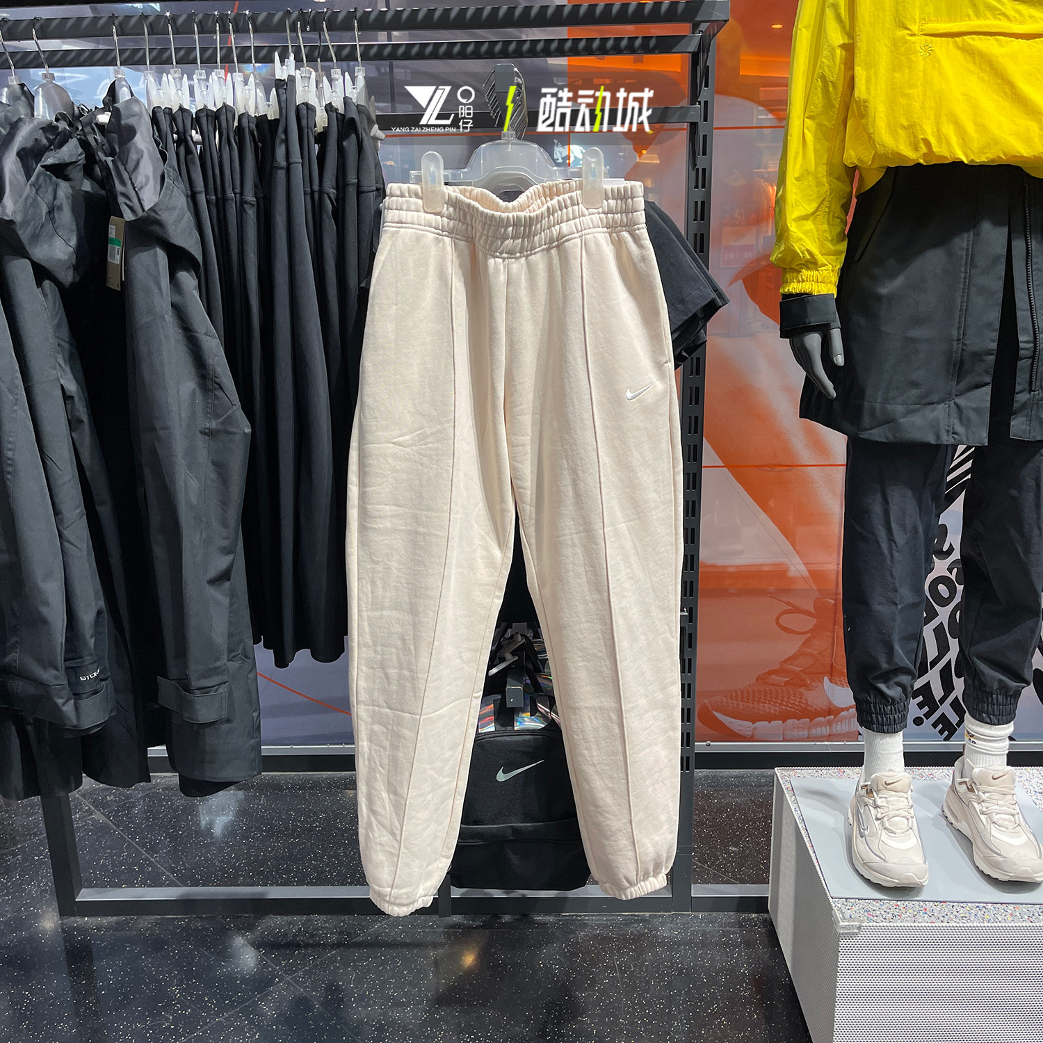 正品NIKE耐克女子运动休闲宽松中腰透气针织束腿卫裤DV7093-219,运动服/休闲服装,运动长裤,淘宝优惠券,粉丝福利购,淘宝优惠卷