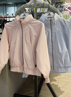 ADIDAS阿迪达斯女装休闲运动加绒连帽防风立领外套IM8843-8842