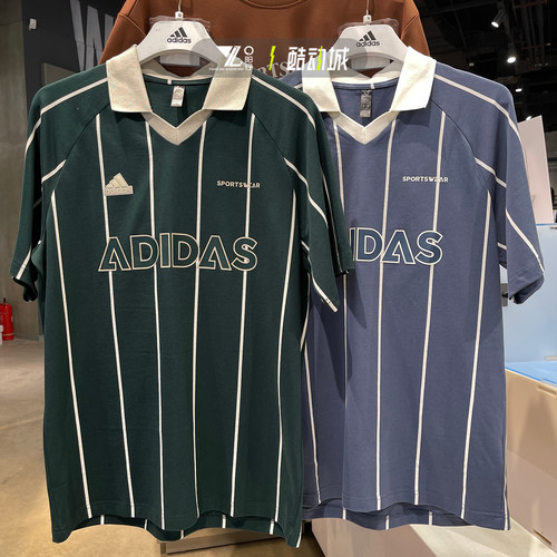 阿迪达斯男子运动休闲宽松短袖