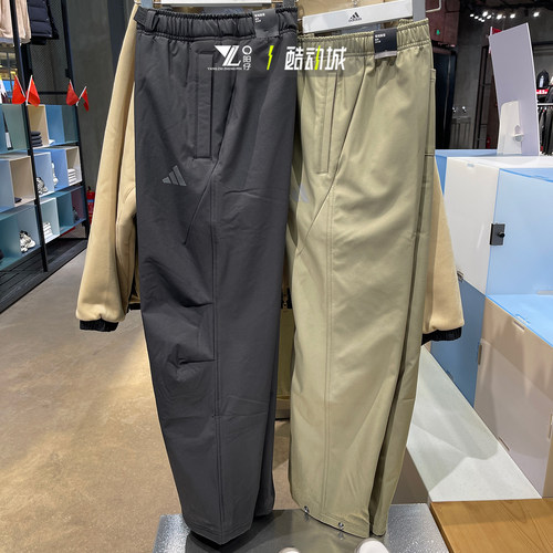 专柜正品Adidas男子运动休闲长裤